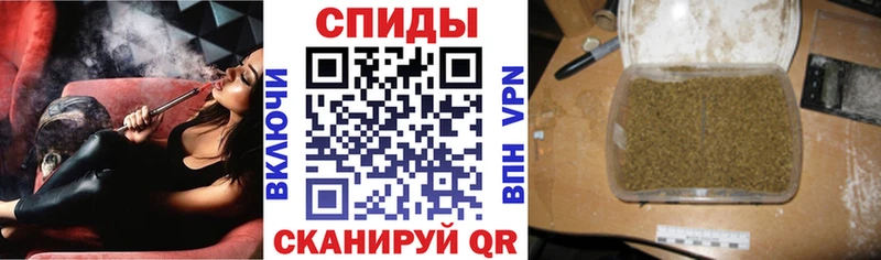 БУТИРАТ BDO 33%  Чусовой 