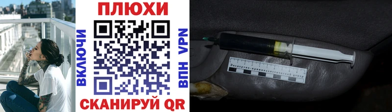 ГАШИШ индика сатива  OMG рабочий сайт  Чусовой 
