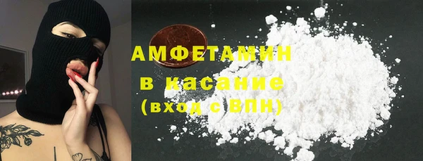 эйфоретик Нея