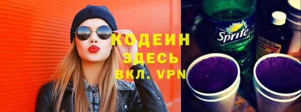 дурь Нефтегорск