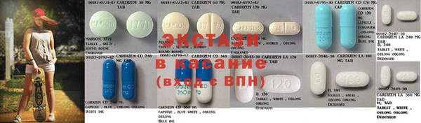 эйфоретик Нея