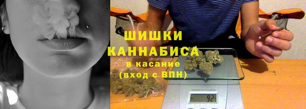 эйфоретик Нея