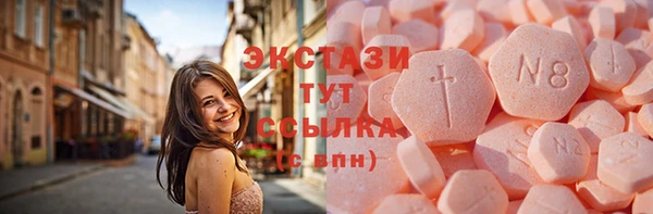 дурь Нефтегорск