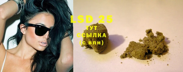 дурь Нефтегорск