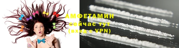 эйфоретик Нея