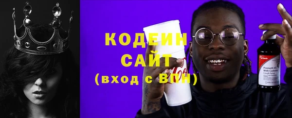 эйфоретик Нея