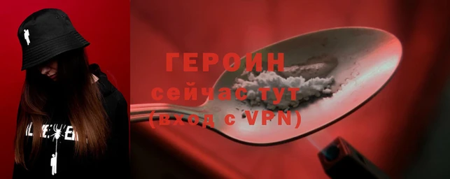 крисы Нефтекумск