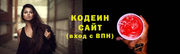 дурь Нефтегорск