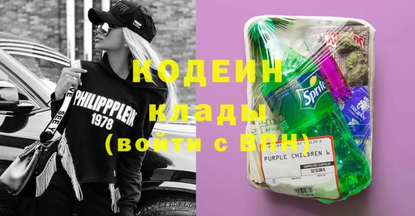 крисы Нефтекумск