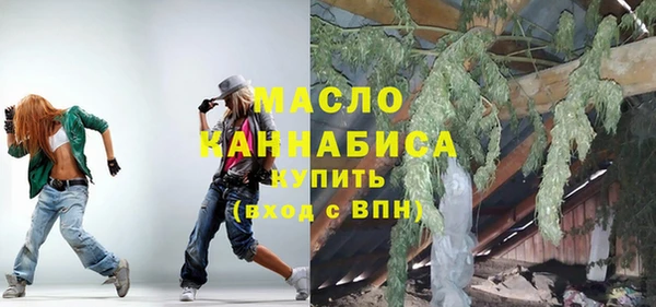 эйфоретик Нея