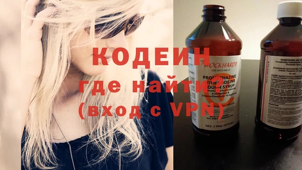 крисы Нефтекумск