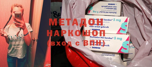 дурь Нефтегорск