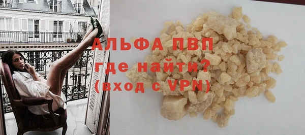 эйфоретик Нея