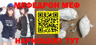 хмурый Моздок