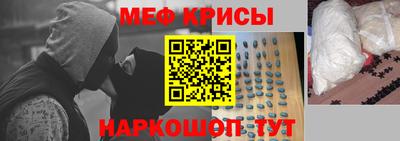 Альфа ПВП Можайск