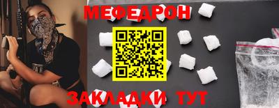 хмурый Моздок