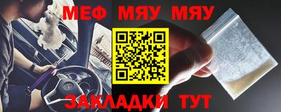 Альфа ПВП Можайск