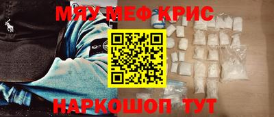 Альфа ПВП Можайск