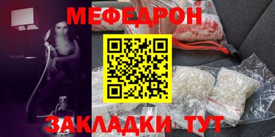 mix Можга
