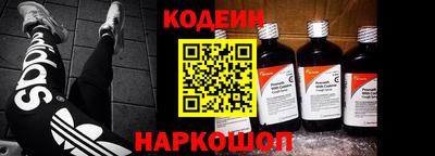 хмурый Моздок