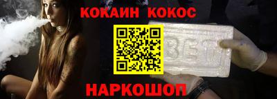 Альфа ПВП Можайск