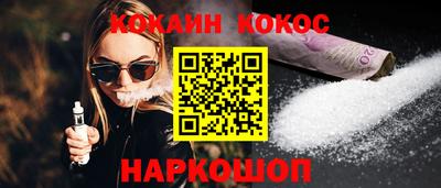 Альфа ПВП Можайск