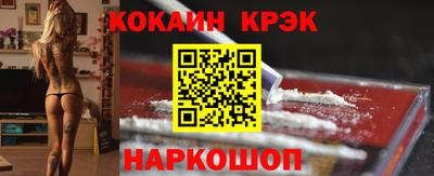 mix Можга