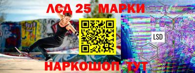 mix Можга