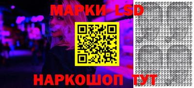 mix Можга