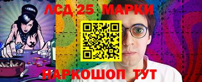 mix Можга