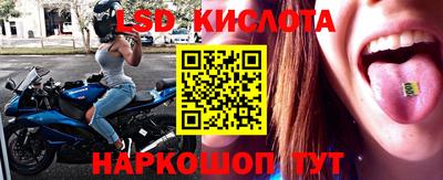 хмурый Моздок