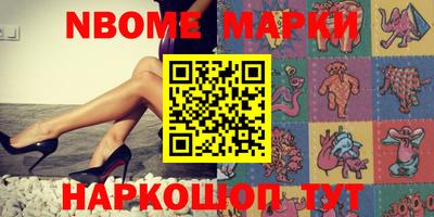Альфа ПВП Можайск