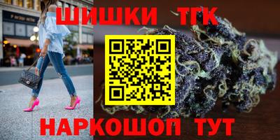 хмурый Моздок
