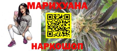 хмурый Моздок