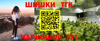 mix Можга