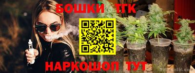 хмурый Моздок
