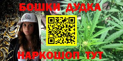 Альфа ПВП Можайск