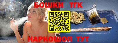хмурый Моздок