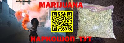 Альфа ПВП Можайск