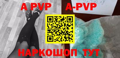 хмурый Моздок