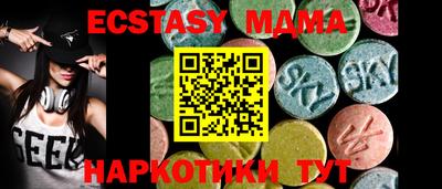 хмурый Моздок