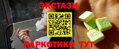 mix Можга