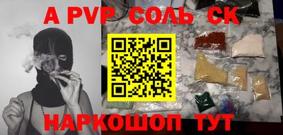 хмурый Моздок