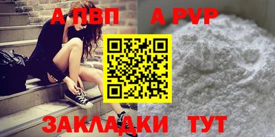 mix Можга
