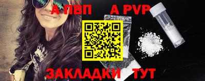 mix Можга