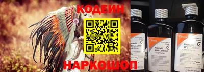 mix Можга