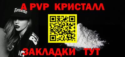 хмурый Моздок