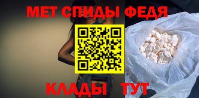 mix Можга