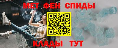 хмурый Моздок
