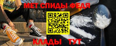 mix Можга